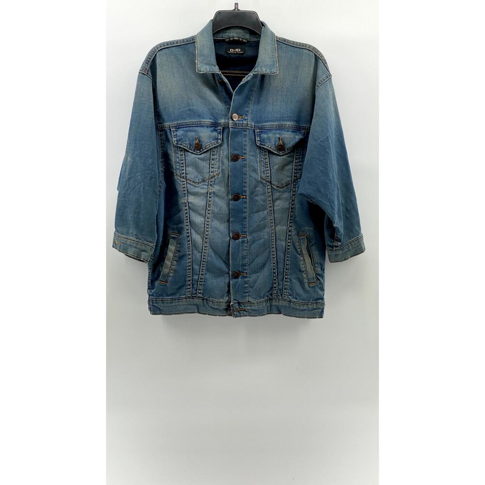 D-ID Women's Blue Distressed Button-Up Long Sleeve Jean Jacket SZ XS